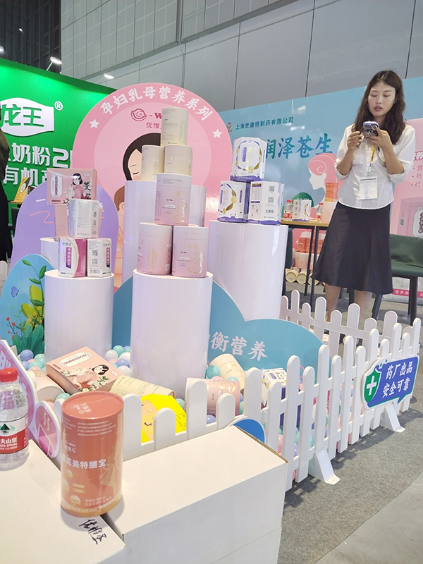 ������ (1).jpg