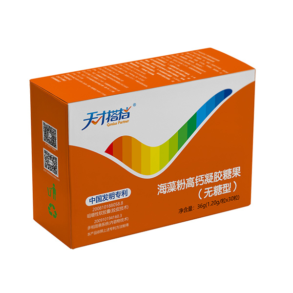 天才搭檔海藻粉高鈣凝膠糖果.jpg 天才搭檔海藻粉高鈣凝膠糖果.jpg