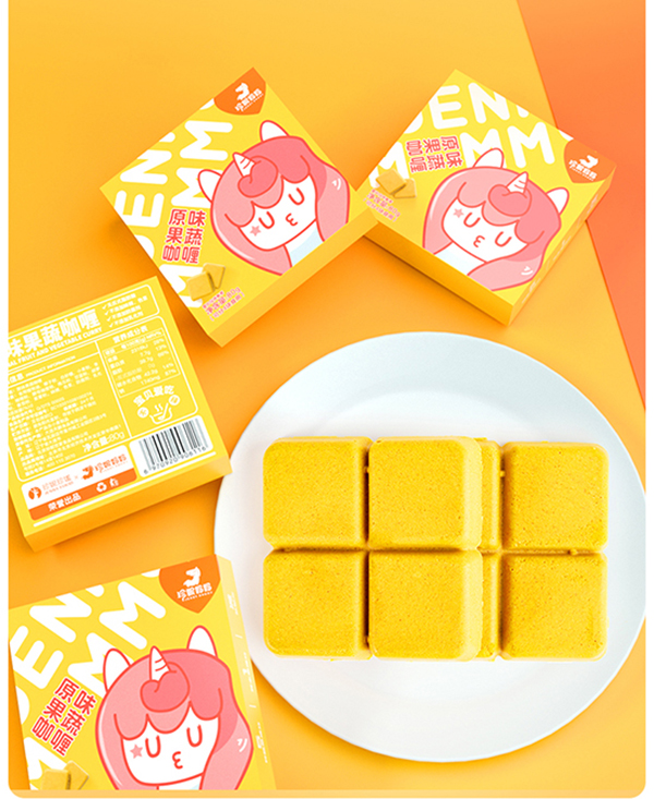 珍妮媽媽寶寶果蔬咖喱塊.jpg 珍妮媽媽寶寶果蔬咖喱塊.jpg