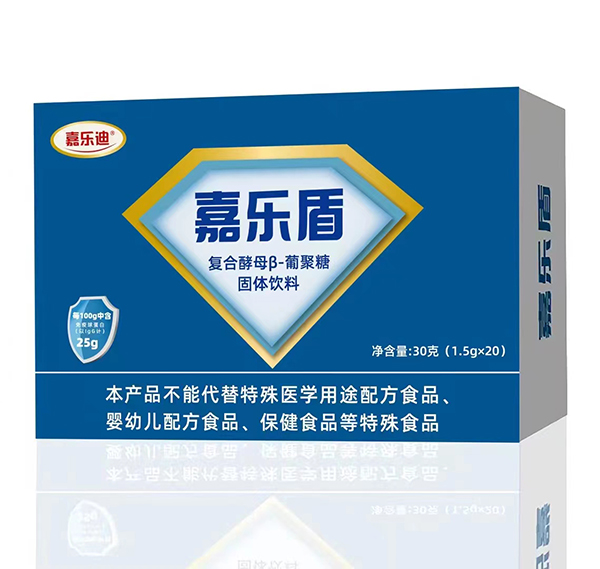 嘉樂(lè)盾復(fù)合酵母β-葡聚糖