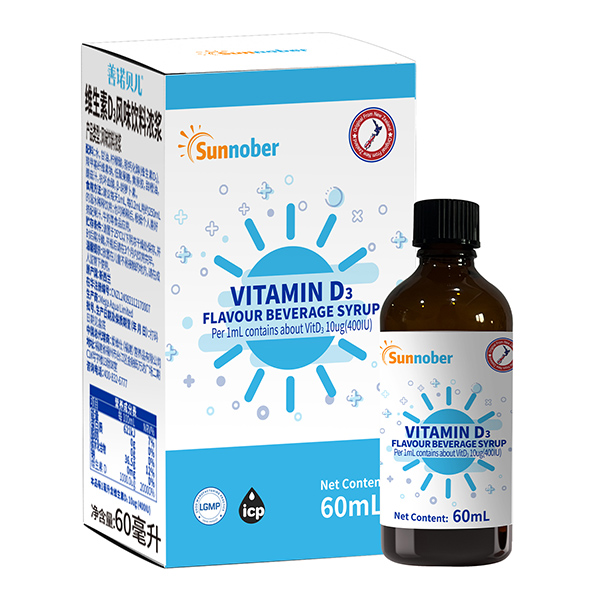 善諾貝兒維生素D3風味飲料濃漿.jpg 善諾貝兒維生素D3風味飲料濃漿.jpg