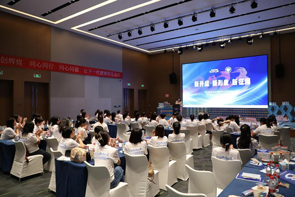 歐優(yōu)大學(xué)堂廣州站.jpg 歐優(yōu)大學(xué)堂廣州站.jpg