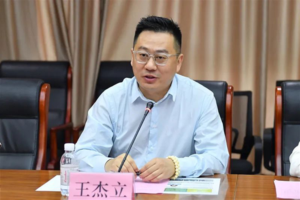 萬(wàn)哺樂與中歐營(yíng)養(yǎng)與健康聯(lián)合研究中心簽約合作4.jpg 萬(wàn)哺樂與中歐營(yíng)養(yǎng)與健康聯(lián)合研究中心簽約合作4.jpg