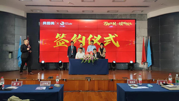 ؐ����ؐ���`����(bi��o)���S�^�C������򷨄�(chu��ng)��t���C��