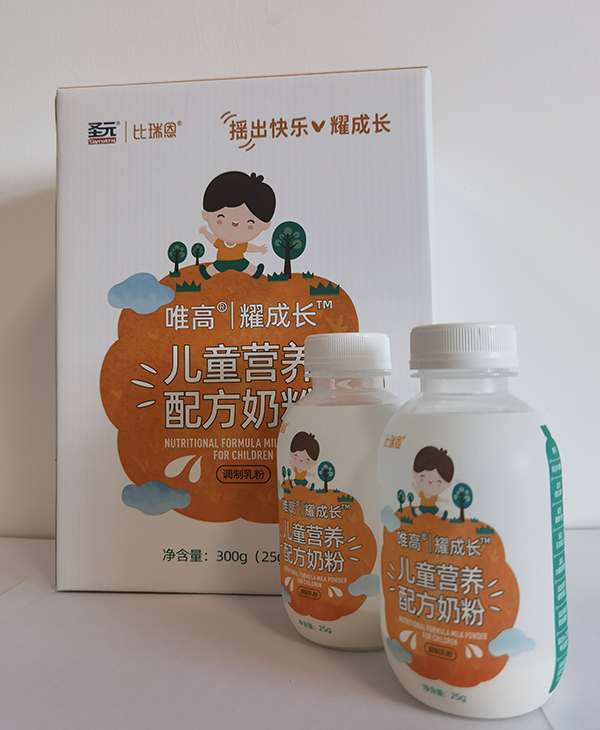 比瑞恩唯高耀成長(zhǎng)兒童營養(yǎng)配方奶粉 搖搖瓶.jpg