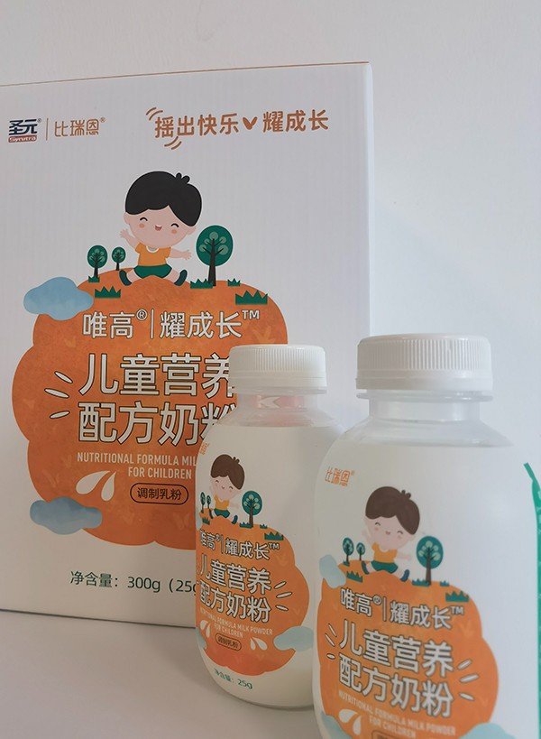 比瑞恩唯高耀成長(zhǎng)兒童營養(yǎng)配方奶粉-搖搖瓶.jpg