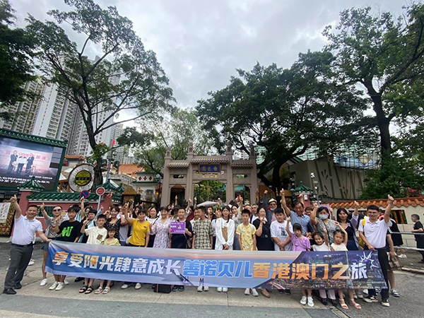 善諾貝兒香港澳門假期之旅~.jpg 善諾貝兒香港澳門假期之旅~.jpg