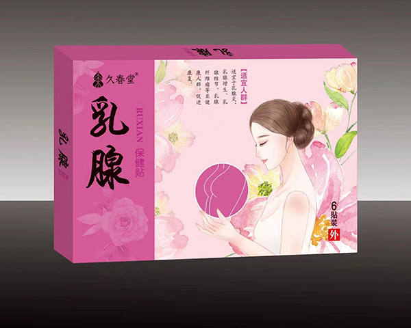 �ô������ٱ����N�K�˟��u,���ܴ���ϲ��(��i)