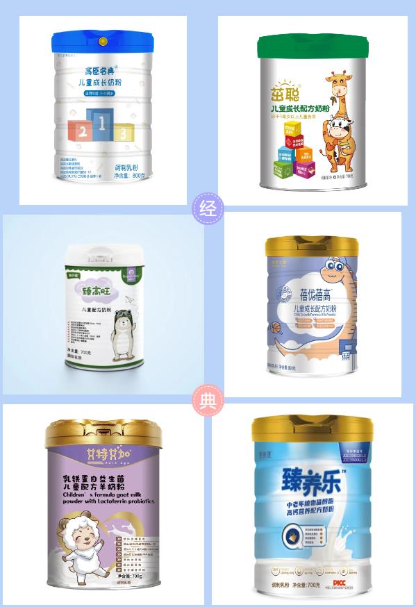 合作品牌案例1.jpg 合作品牌案例1.jpg