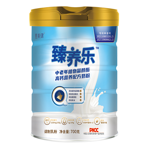 ȫ�a(ch��n)�I(y��)��x�����V�A����I(y��)�_���������̷�OEM���ӹ��º���