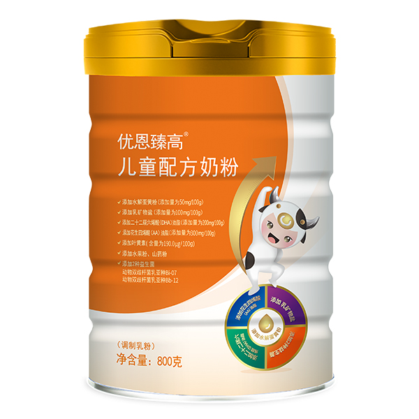 ����ȫ���̷����x�V�A�����������аl(f��)������һվʽ���R