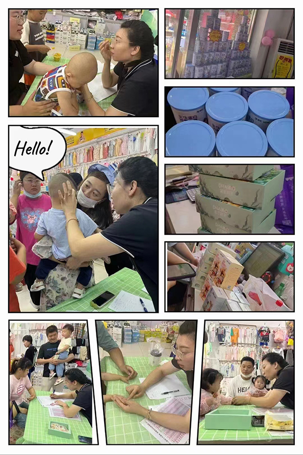 海王星倍能活動.jpg 海王星倍能活動.jpg