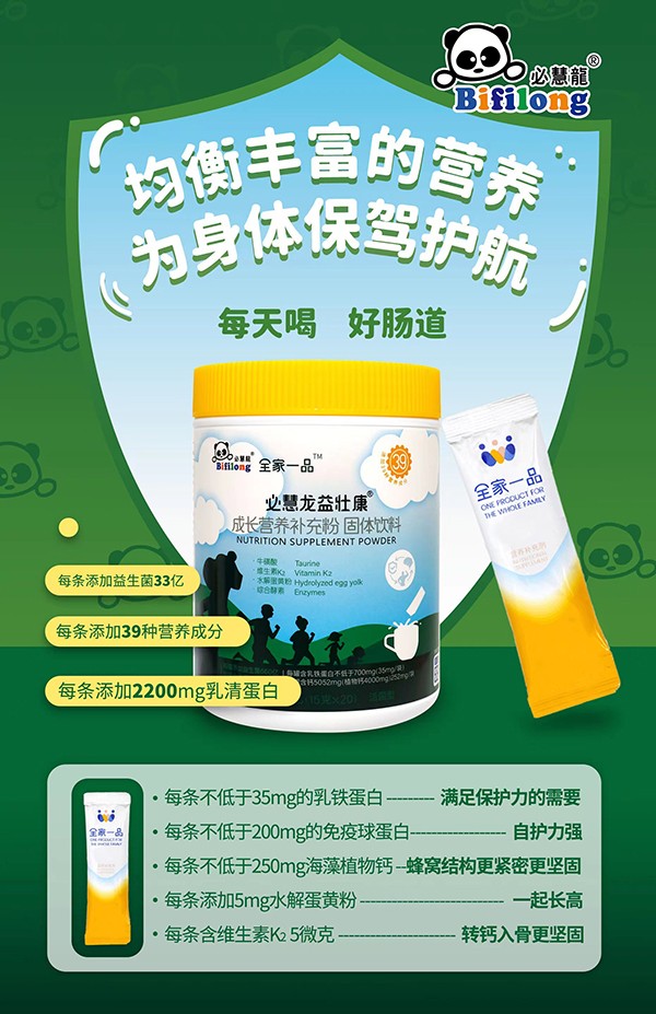  �ػ�����ѿ����L�I�B(y��ng)�a(b��)���5