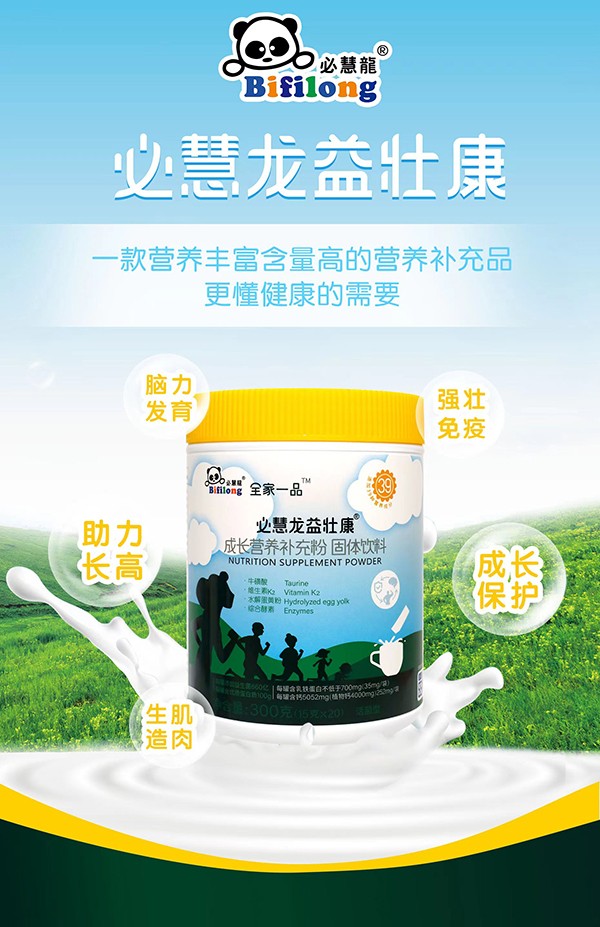  �ػ�����ѿ����L�I�B(y��ng)�a(b��)���1