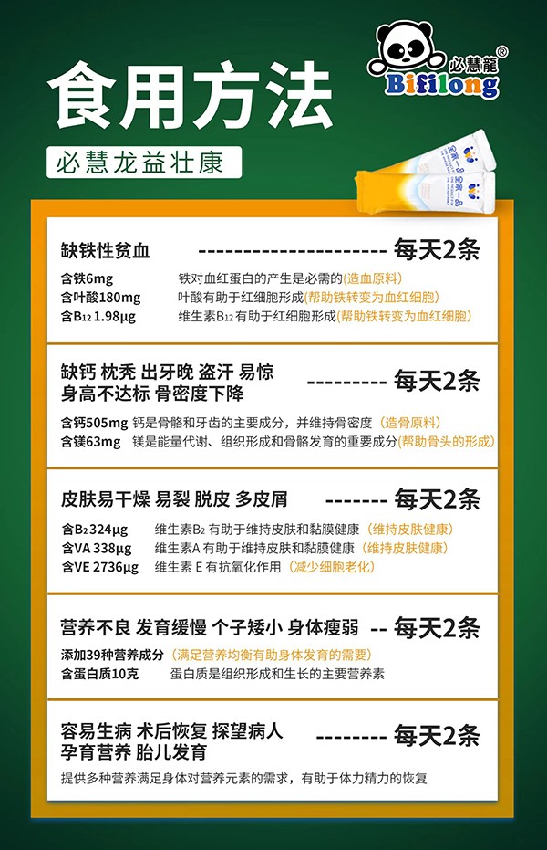  �ػ�����ѿ����L�I�B(y��ng)�a(b��)���7