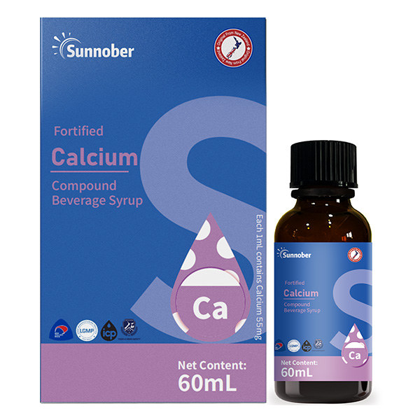 善諾貝兒強化鈣復合液濃漿.jpg 善諾貝兒強化鈣復合液濃漿.jpg