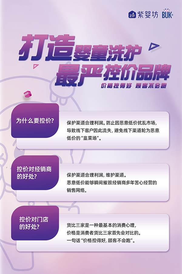 ���ؾW(w��ng)�j����̓r���ϋ뷻�f�������� 02.png