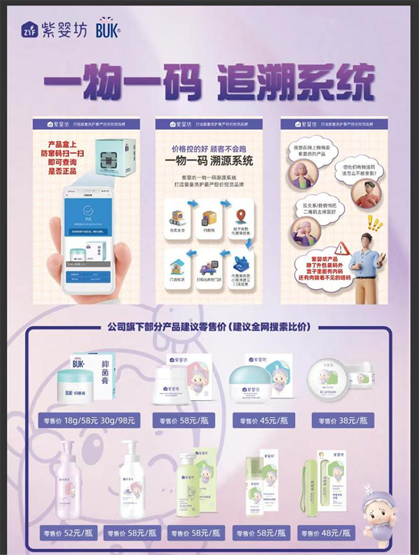 ���ؾW(w��ng)�j����̓r���ϋ뷻�f�������� 04.png