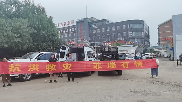 ����Ȟ�(z��i)�����������飡�y�������Y�YԮ��(z��i)�^(q��)�����Є��`��������