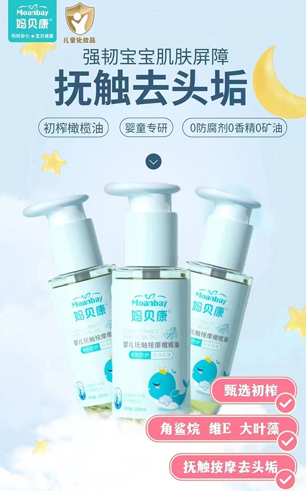 ��ؐ���냺���|��Ħ�ϙ�������Ʒ�|(zh��)��؛��(y��u)�x