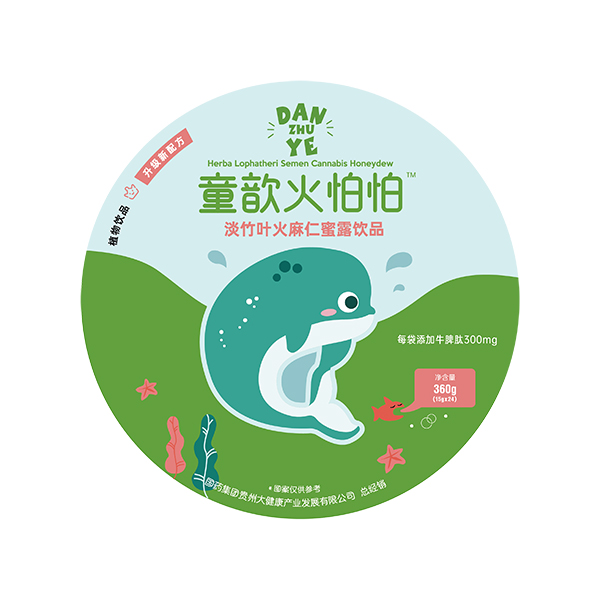 ͯ짻����µ����~��������¶�Ʒ ����(j��)���䷽�I�B(y��ng)�ֽ���