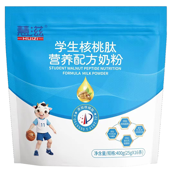 慧滋學(xué)生核桃肽營養(yǎng)配方奶粉.jpg 慧滋學(xué)生核桃肽營養(yǎng)配方奶粉.jpg