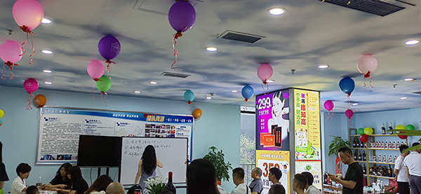 新模式發(fā)布會(huì).jpg 新模式發(fā)布會(huì).jpg