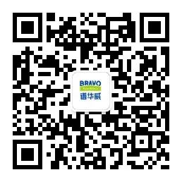 譜華威乳業(yè).jpg 譜華威乳業(yè).jpg