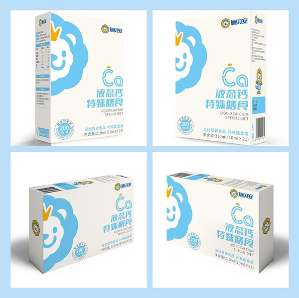 施貝安新品液態(tài)鈣.jpg 施貝安新品液態(tài)鈣.jpg