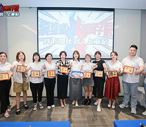  �۾SI�B(y��ng)Ʒ���h�DƬ11