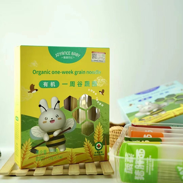 甄愛貝比有機一周谷蔬面.jpg 甄愛貝比有機一周谷蔬面.jpg