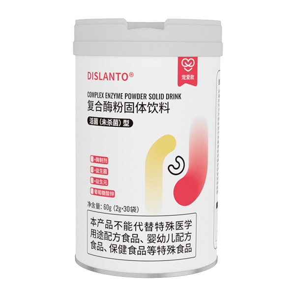 迪適蘭托復合酶粉固體飲料(寵愛款).jpg 迪適蘭托復合酶粉固體飲料(寵愛款).jpg