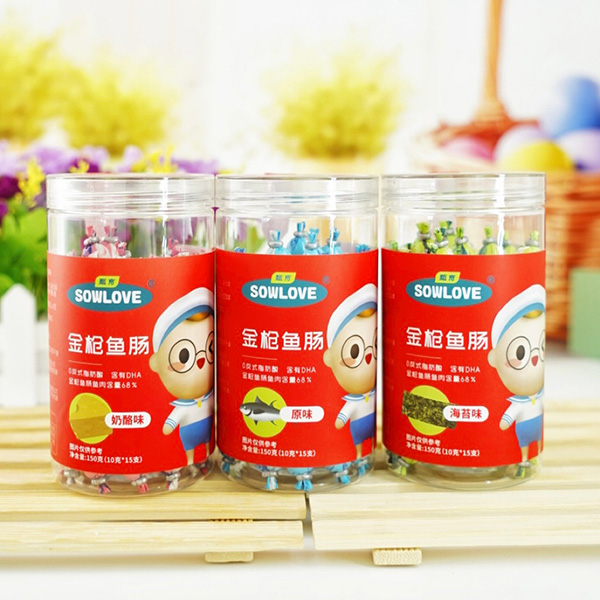 甄育金槍魚(yú)腸.jpg 甄育金槍魚(yú)腸.jpg