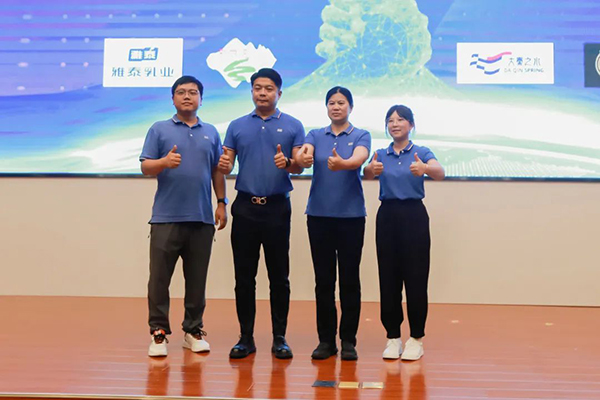 圖片7.jpg 圖片7.jpg