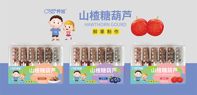 傳旭山楂糖葫蘆.jpg 傳旭山楂糖葫蘆.jpg