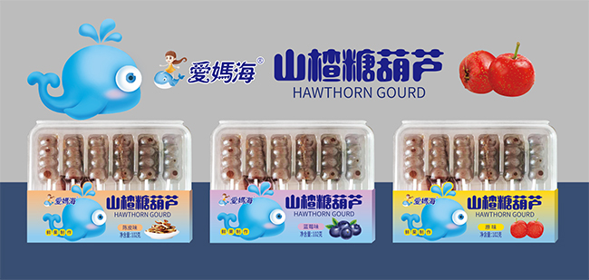 ��Ʒ�������ۋ���ɽ��Ǻ��J ������ζ���؂�