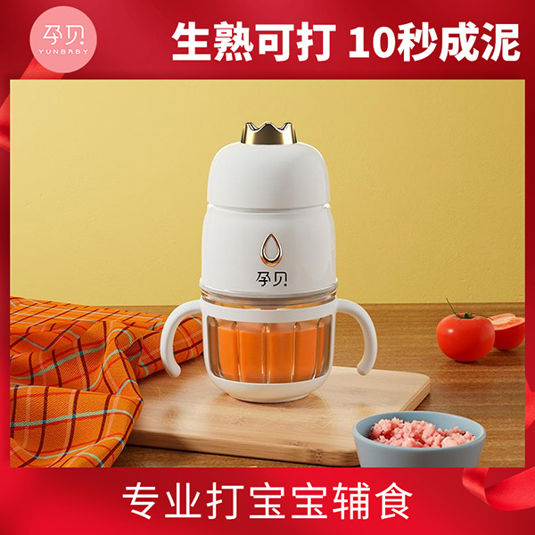 ��ؐ�ʹ��oʳ�C(j��) ��С�p������ֱ����l(w��i)��