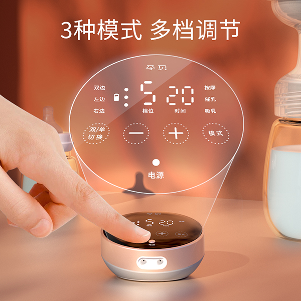 孕貝S19T電動(dòng)雙邊吸奶器詳情主圖4.jpg