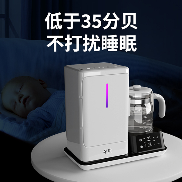 孕貝X18紫外線消毒殺菌恒溫調(diào)奶一體機主圖5.jpg