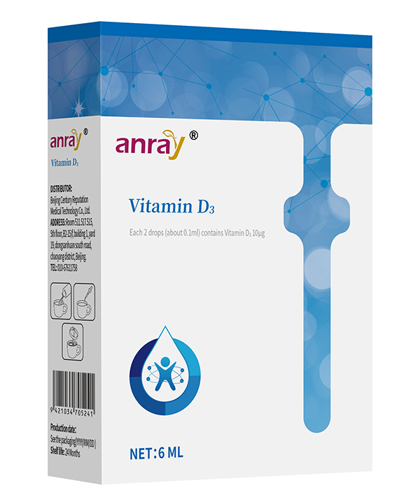 青萌®維生素D3 04.jpg