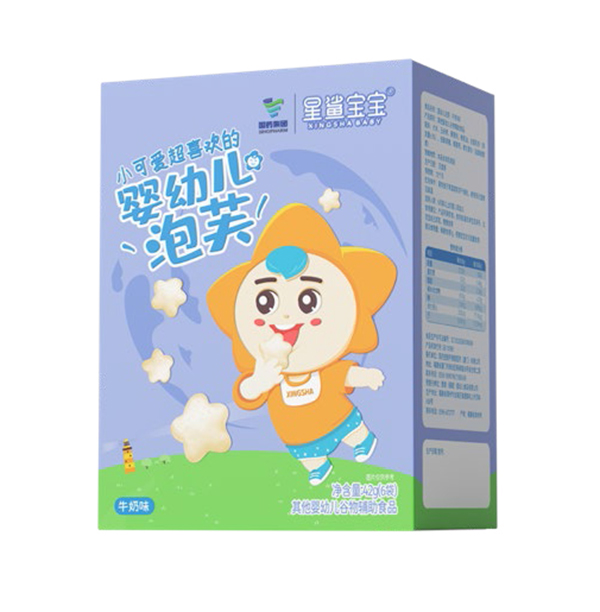 國控星鯊寶寶嬰幼兒泡芙.jpg 國控星鯊寶寶嬰幼兒泡芙.jpg