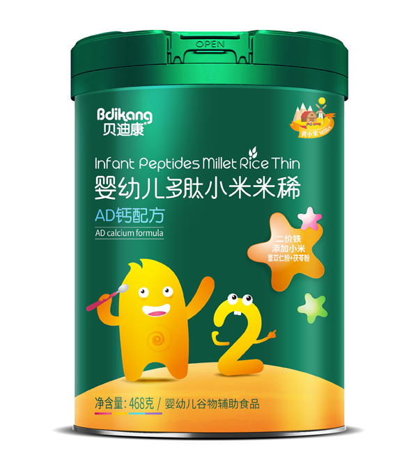 ؐ�Ͽ�����С����ϡ �Fԭζ�䷽  �b.jpg