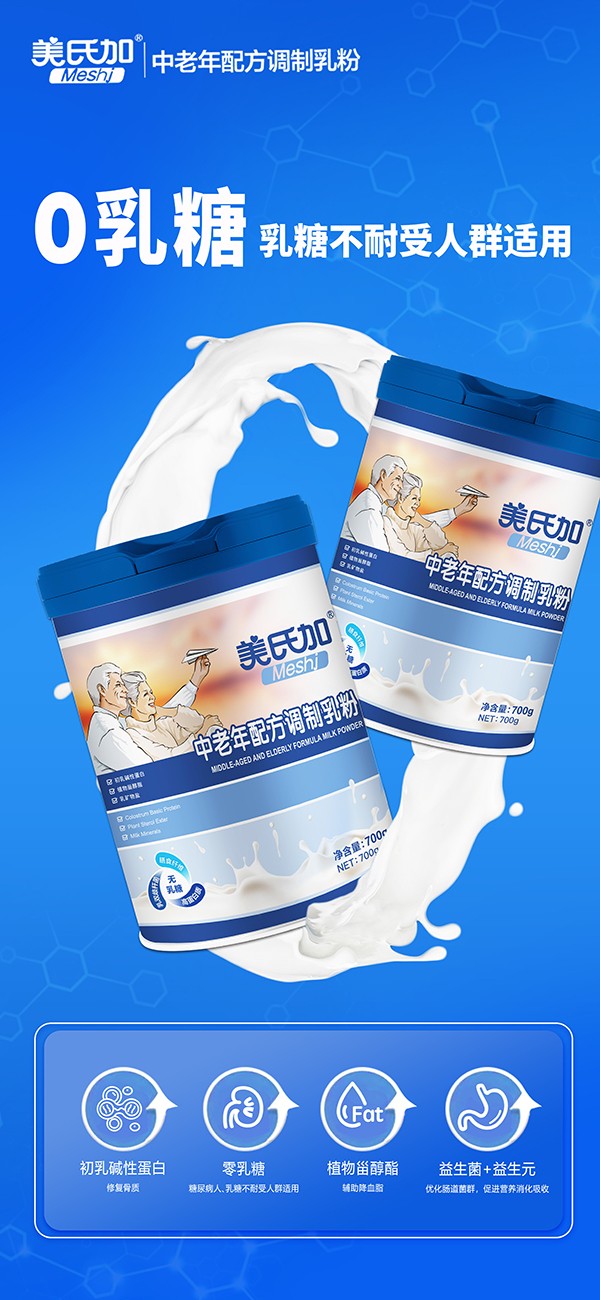  ���ϼӟo�����������̷�4