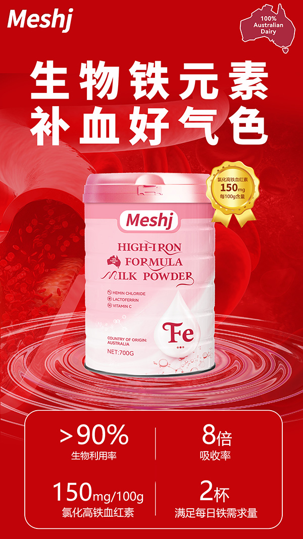  ���ϼӸ��F�䷽�̷�5