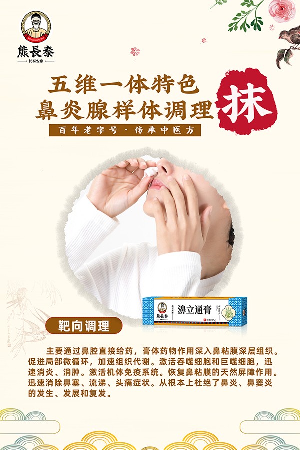 ���L̩���ͨ�����̆��� ���t(y��)�����x�ܱ�ǻ�o���Ј�