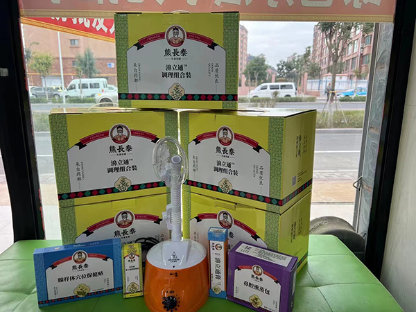 熊長泰濞立通調理組合裝