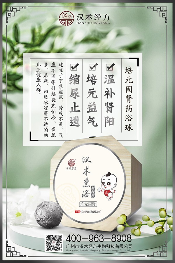 �h�g(sh��)��(j��ng)���h�g(sh��)Ѭԡˎԡ�� �ļ��B(y��ng)�o�P(gu��n)�۽���