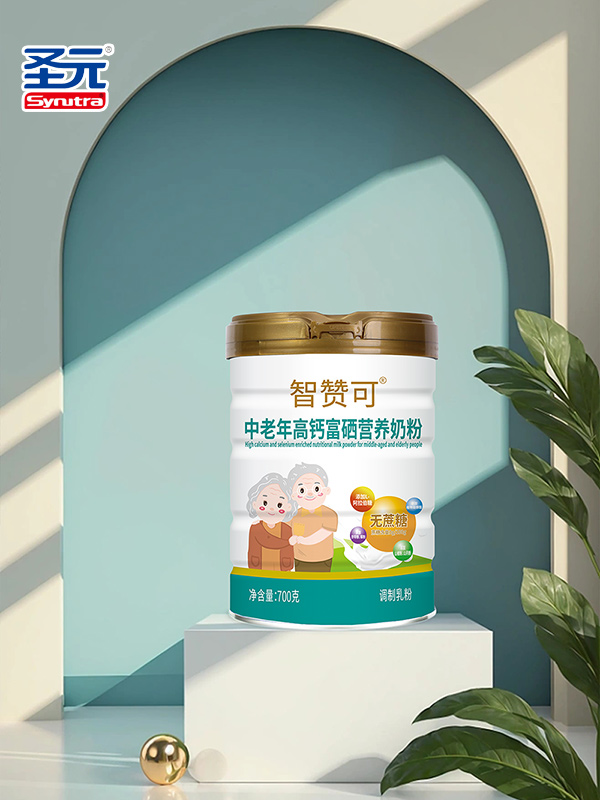 圣元智贊可中老年高鈣富硒營養(yǎng)奶粉.jpg
