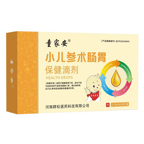  ͯ�Ұ�С�����g(sh��)�cθ�����΄�