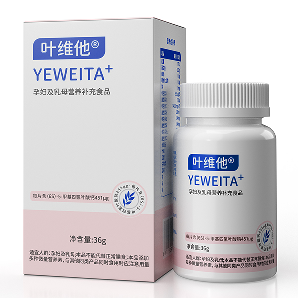 �~�S���ЋD����ĸ�I(y��ng)�B(y��ng)�a(b��)��ʳƷ�K����؛�����e(cu��)�^(gu��)